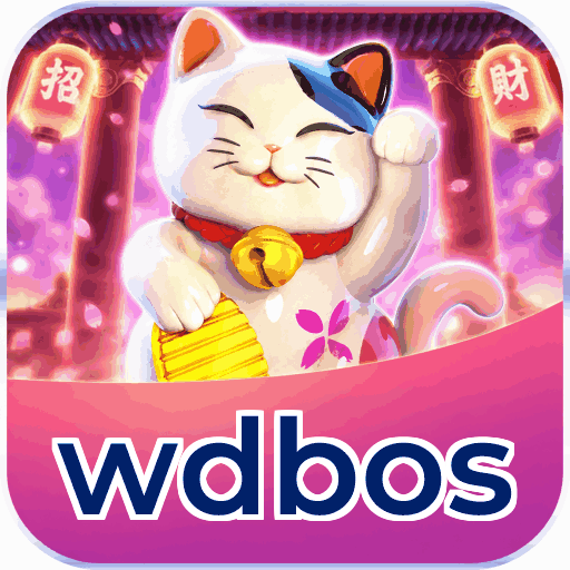 wdbos