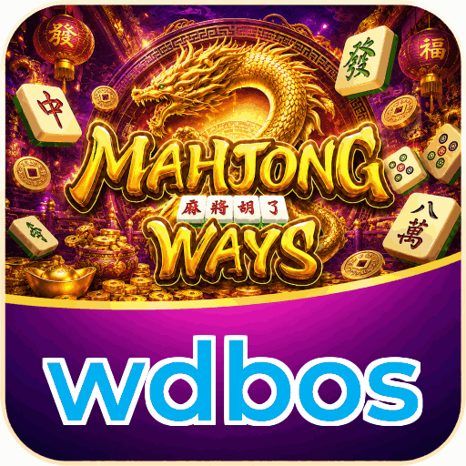 wdbos