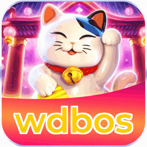 wdbos