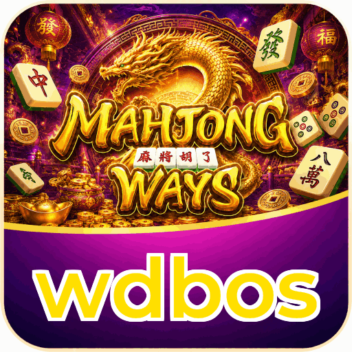 wdbos
